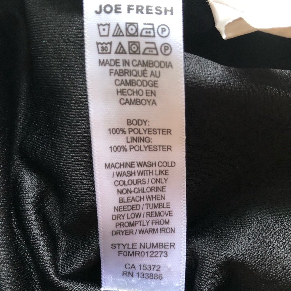 Joe Fresh men’s track pants - Picture 4 of 4